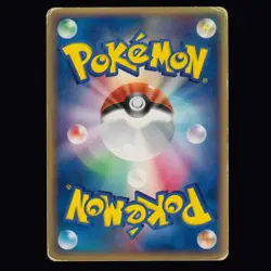 Charmander 011/075 Miracle Crystal Common Japanese Pokemon TCG 1st Edition MP - Image 2