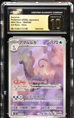 Pokemon CGC Pristine 10 Japanese Holo Art Rare Aurorus 084/080 Nihil Zero 2026 - Image 1