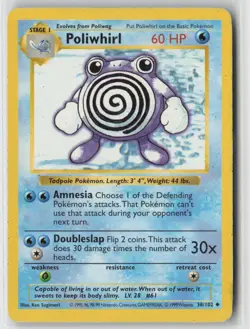 Poliwhirl 38/102 Uncommon Base Set Shadowless Pokemon Unlimited Damaged - Image 1