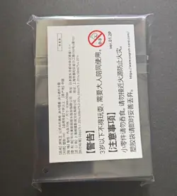 Yugioh World Championship 2025 Card Sleeves 70pcs China Region Official Konami - Image 2