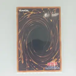 Yu-Gi-Oh! Ultra Rare Underworld Circle LOCH-JP019 Japanese Holo - Image 2