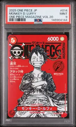 PSA 9 ONE PIECE JAPANESE PROMOS 014 MONKEY D. LUFFY ONE PIECE MAGAZINE VOL.20 - Image 1