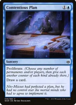 X 1 Contentious Plan NM-M War of the Spark 046 MTG Magic The Gathering - Image 1