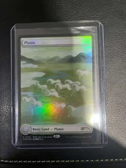 FOIL Plains MTG APAC Promo - 2026 Year Of The Horse - English NM - Image 1