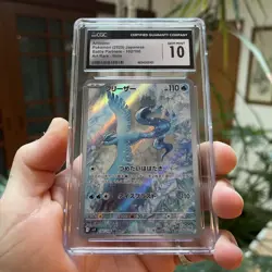 CGC 10 Pristine Pokemon Battle Partners #102/100 Articuno Art Rare Holo Japanese - Image 1
