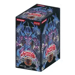 Yu-Gi-Oh! Yugioh Card Shadow Of Infinity Booster Box 40p KOREAN Version - Image 1