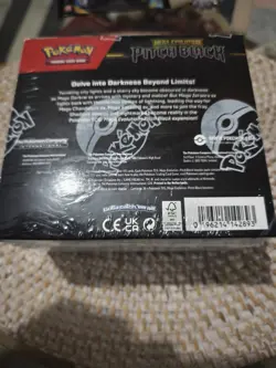 Pokemon TCG Pitch Black Booster Box 36 Packs Brand New and Sealed - Image 3