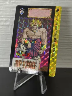 Broly 583 Carddass Dragon Ball JP Holographic Trading Card Dragon Ball Card - Image 1