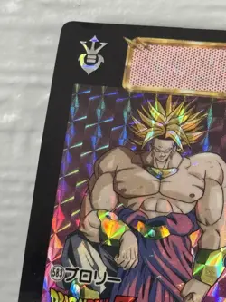 Broly 583 Carddass Dragon Ball JP Holographic Trading Card Dragon Ball Card - Image 5