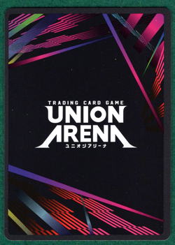 Armored Gorilla - One Punch Man UE06BT/OPM-1-091 - Union Arena TCG Card - Image 2