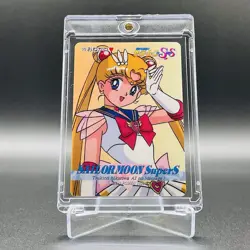 Sailor Moon SuperS Carddass No.515 Amada 1995 Vintage Anime Trading Card Japan - Image 1