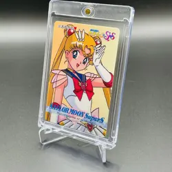 Sailor Moon SuperS Carddass No.515 Amada 1995 Vintage Anime Trading Card Japan - Image 2