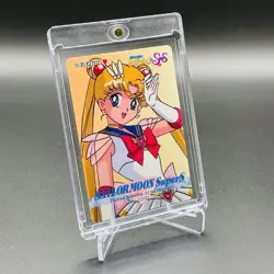 Sailor Moon SuperS Carddass No.515 Amada 1995 Vintage Anime Trading Card Japan - Image 3