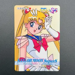 Sailor Moon SuperS Carddass No.515 Amada 1995 Vintage Anime Trading Card Japan - Image 5
