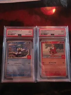 PSA 9 MINT 2025 Pokemon McDonald's JP Quaxly Fuecoco Graded Card Lot - Image 1