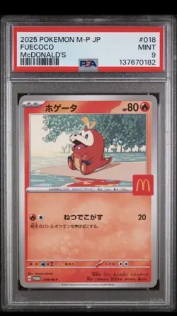 PSA 9 MINT 2025 Pokemon McDonald's JP Quaxly Fuecoco Graded Card Lot - Image 3