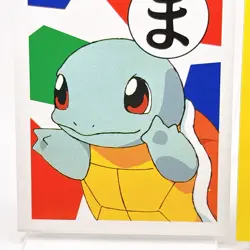 Squirtle Pokemon Karuta Playing Card TCG Nintendo Japanese Anime Vintage Rare - Image 3