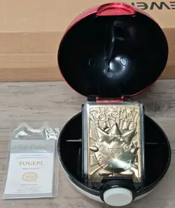 Complete 1999 Burger King Promo 23K Gold Plated TOGEPI Card Original Set - Image 1