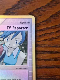TV Reporter Reverse Holo - Pokemon EX Dragon 88/97 - The fabled forgotten card! - Image 3