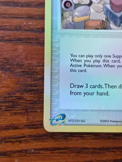 TV Reporter Reverse Holo - Pokemon EX Dragon 88/97 - The fabled forgotten card! - Image 5