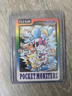 US SELLER [NM+] Special File Pokemon Card Japanese No.000 Carddass 1997 Bandai - Image 1