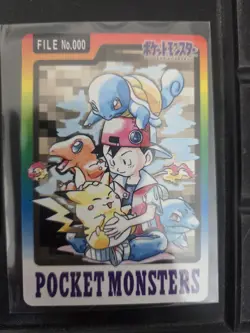 US SELLER [NM+] Special File Pokemon Card Japanese No.000 Carddass 1997 Bandai - Image 3