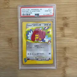 2001 POKEMON JAPANESE VS 1ST EDITION #017 WHITNEY'S LICKITUNG PSA 10 - Image 1