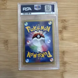2001 POKEMON JAPANESE VS 1ST EDITION #017 WHITNEY'S LICKITUNG PSA 10 - Image 3