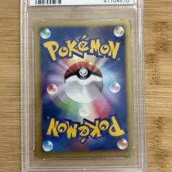 2001 POKEMON JAPANESE VS 1ST EDITION #017 WHITNEY'S LICKITUNG PSA 10 - Image 4