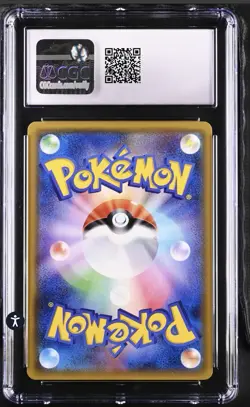 Pokemon CGC 10 Slowpoke & Psyduck GX 096/094 SM11 Miracle Twin JP Holo SR - Image 2