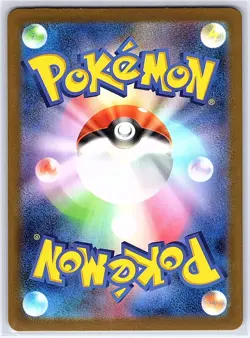 TEAM ROCKET'S RATICATE 108/098 GLORY OF THE ROCKET GANG POKEMON JAPANESE HOLO NM - Image 2