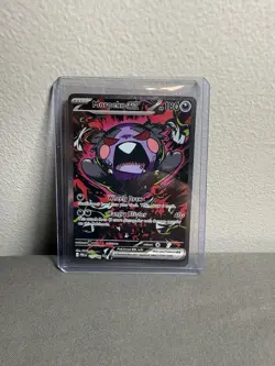 Morpeko ex 117/84 Special Illustration Rare SIR Pitch Black Pokemon English 🔥 - Image 1