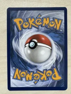 Pokemon TCG Shaymin 185/182 Destined Rivals Illustration Rare NM - Image 2