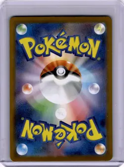 Pokemon Team Rocket's Spidops - Art Rare The Glory of Team Rocket 099/098 NM - Image 2