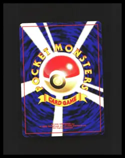 Vileplume Pokemon Southern Islands Japanese #45 REVERSE HOLO LP - Image 2