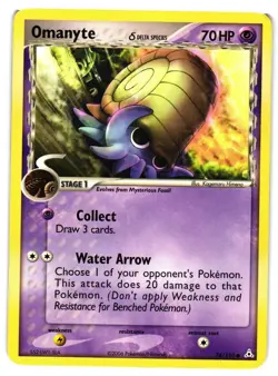 Pokemon TCG Omanyte Delta Species 74/110 Holon Phantoms LP - Image 1