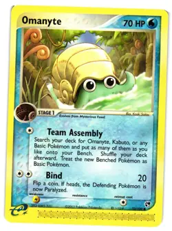 Pokemon TCG Omanyte 70/100 Sandstorm Common VLP - Image 1