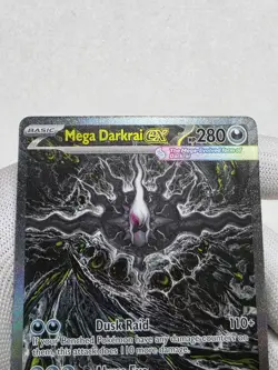 Mega Darkrai EX 116/084 Pokemon TCG Me05: Pitch Black Special Illustration Rare - Image 2