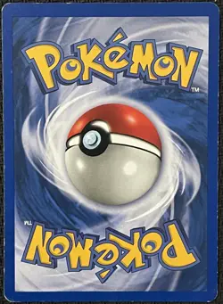 Lugia 20/64 Neo Revelation Regular Rare English 2000 - Image 2