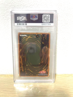 PSA 10 Yugioh Relinquished DP19-JP000 Japanese Ghost Rare Holographic PSA10 - Image 2