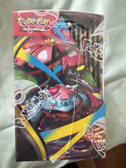 Pokemon TCG - Mega Evolution Base Set Booster Box [36 PACKS SEALED] - Image 2