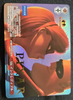 Weiss Schwarz PIXAR CHARACTERS PXR/S94-070PXR PXR Mr. Incredible FOIL - Image 1