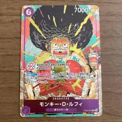Monkey D. Luffy OP07-073 R BANDAI CARD GAMES Fest 25-26 Promo ONE PIECE Card - Image 1