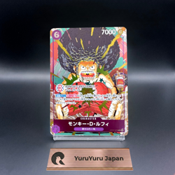 Monkey.D.Luffy OP07-073 R BANDAI CARD GAMES Fest 25-26 Japanese One Piece CCG - Image 1