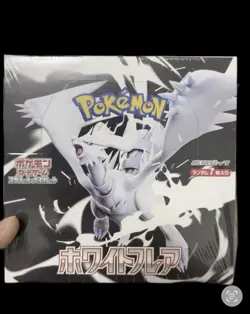 Pokemon TCG White Flare Japanese Booster Box 1 Box 7 Cards (Reshiram) - Image 1