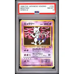 PSA 8 Mewtwo 150 Vending Series 3 Pokemon Card Japanese 1998 Mint Old Back - Image 1