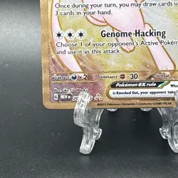 Mew EX GOLD METAL 205/165 Scarlet & Violet 151 Promo Card Pokemon TCG - Image 5