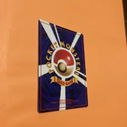 Pokemon Card - Misty's Seadra (Japanese) No. 117 - Holo Rare (Gym Set) SP WOTC - Image 5