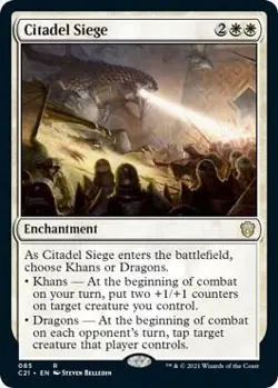 Citadel Siege C21 Lightly Played - Image 1