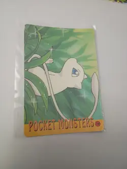 Pikachu Pokemon TCG Pocket Monsters #30 Vintage Vending Prism Holo Pickachu - Image 4